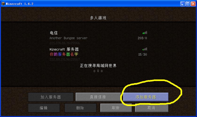 主要游戏服务器ip(18小游戏服务器ip)-图3 主要游戏服务器ip(18小游戏服务器ip)-图3