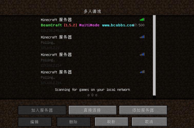 主要游戏服务器ip(18小游戏服务器ip)-图2 主要游戏服务器ip(18小游戏服务器ip)-图2