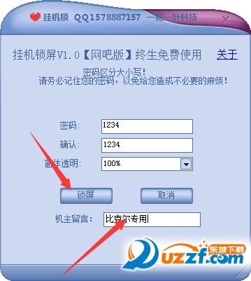联通挂机服务器(联通挂机服务器怎么设置)-图2 联通挂机服务器(联通挂机服务器怎么设置)-图2