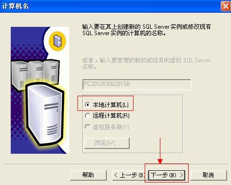 pccw服务器怎么样(pcserver)-图1 pccw服务器怎么样(pcserver)-图1