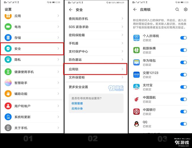 华为怎么解释(华为怎么解读)-图2 华为怎么解释(华为怎么解读)-图2