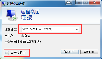 vps在手机怎么用(手机vps怎么使用)-图2 vps在手机怎么用(手机vps怎么使用)-图2