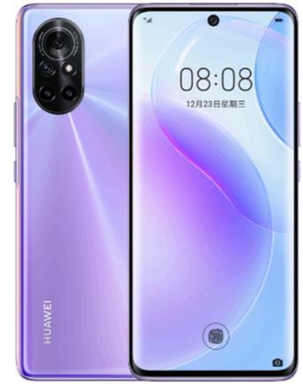 华为novab170系统怎样(华为nova最新版本系统)-图3 华为novab170系统怎样(华为nova最新版本系统)-图3
