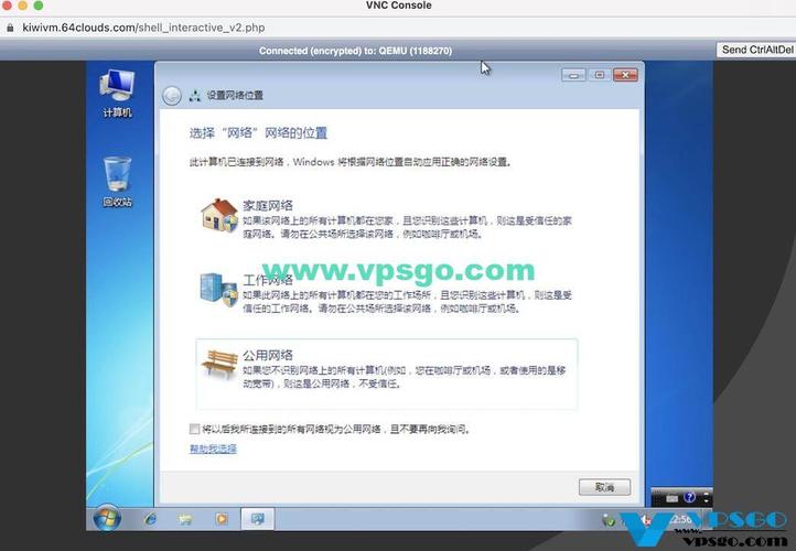 Vps怎么用windows10(vps装windows)-图1 Vps怎么用windows10(vps装windows)-图1