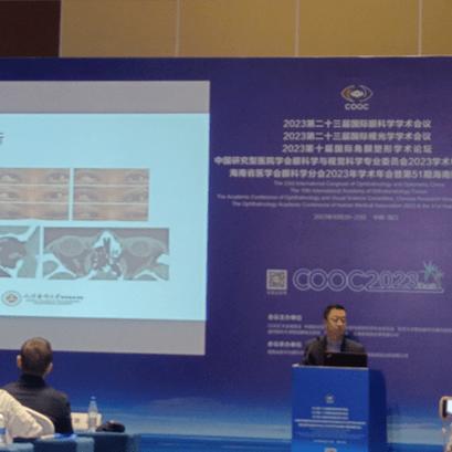 pccw邮箱怎么配置才能登录(dcpc邮箱)-图3 pccw邮箱怎么配置才能登录(dcpc邮箱)-图3