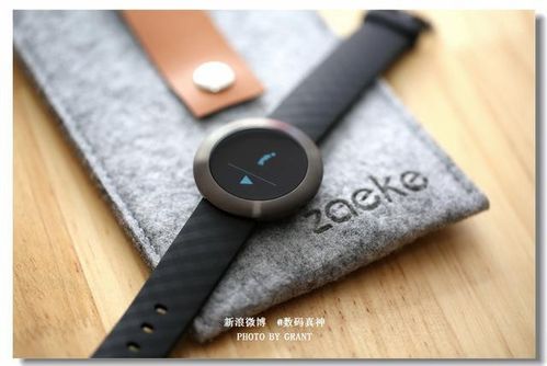 华为zero手表(华为zero手表使用)-图2 华为zero手表(华为zero手表使用)-图2
