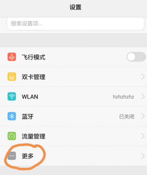 华为手机彩信(华为手机彩信下载失败)-图2 华为手机彩信(华为手机彩信下载失败)-图2