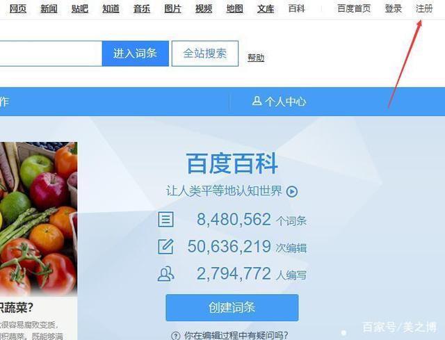 包含荆门的怎么改ip有网的词条-图3 包含荆门的怎么改ip有网的词条-图3
