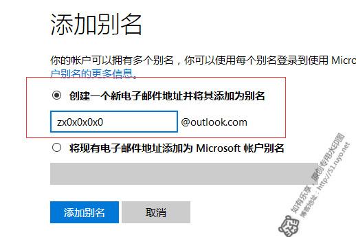 后缀只有com的怎么注册(有了com还要注册cn吗)-图1 后缀只有com的怎么注册(有了com还要注册cn吗)-图1