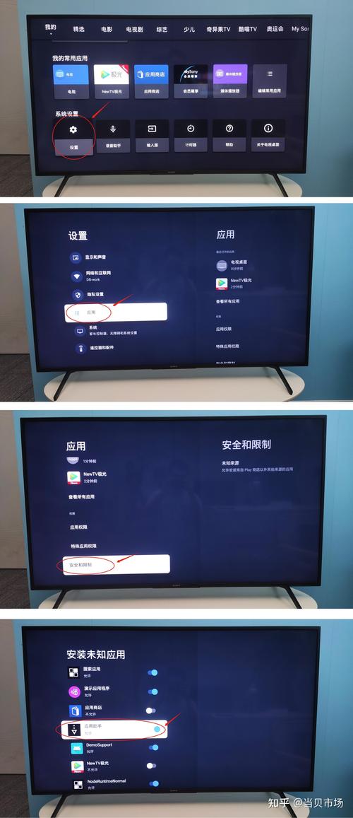 华为投影到电视机上(华为屏幕投影怎么连接电视)-图1 华为投影到电视机上(华为屏幕投影怎么连接电视)-图1
