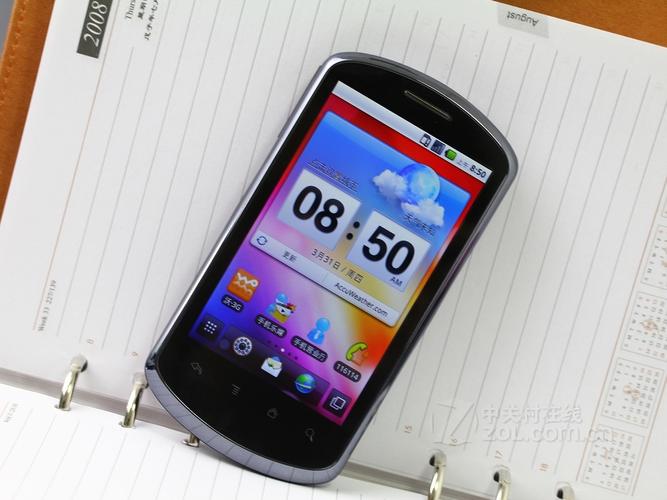 华为u8800(华为u8800+)-图3 华为u8800(华为u8800+)-图3