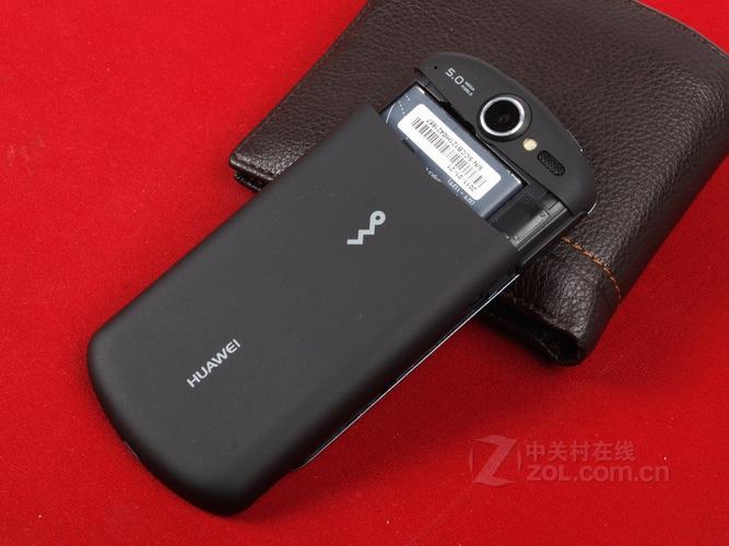 华为u8800(华为u8800+)-图2 华为u8800(华为u8800+)-图2