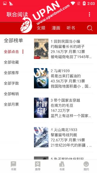 息壤服务器(息壤中文网怎么打不开了)-图3 息壤服务器(息壤中文网怎么打不开了)-图3