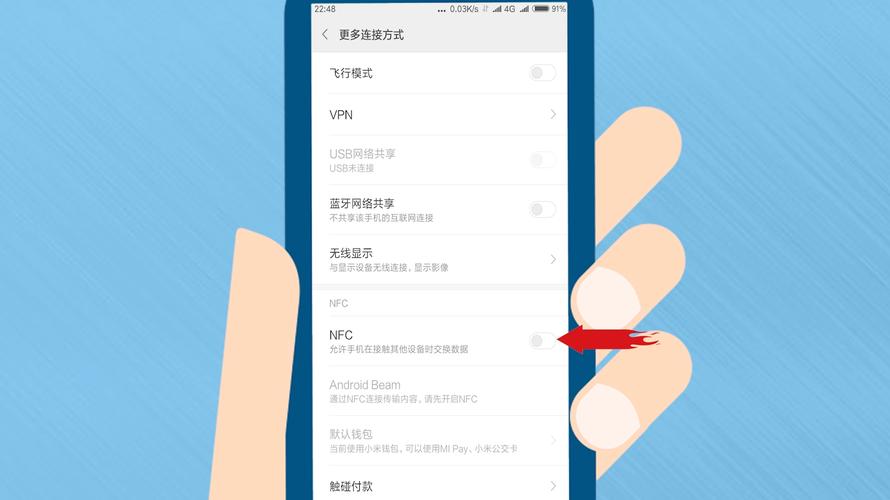 华为p9有没有nfc(华为P9有没有高清通话功能)-图2 华为p9有没有nfc(华为P9有没有高清通话功能)-图2