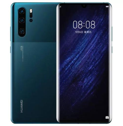 华为710手机(华为 7102)-图3 华为710手机(华为 7102)-图3