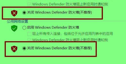 怎么防止服务器100g以上(服务器怎么防cc)-图1 怎么防止服务器100g以上(服务器怎么防cc)-图1
