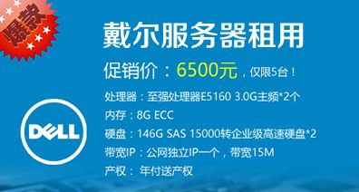 南宁快服务器租用(低价服务器租用)-图1 南宁快服务器租用(低价服务器租用)-图1