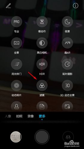 华为相机apk通用(华为相机安卓)-图1 华为相机apk通用(华为相机安卓)-图1