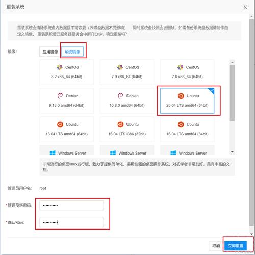 百度云服务器怎么租(百度云服务器怎么租的)-图3 百度云服务器怎么租(百度云服务器怎么租的)-图3