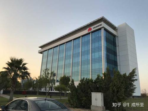 华为开罗(华为开矿)-图3 华为开罗(华为开矿)-图3