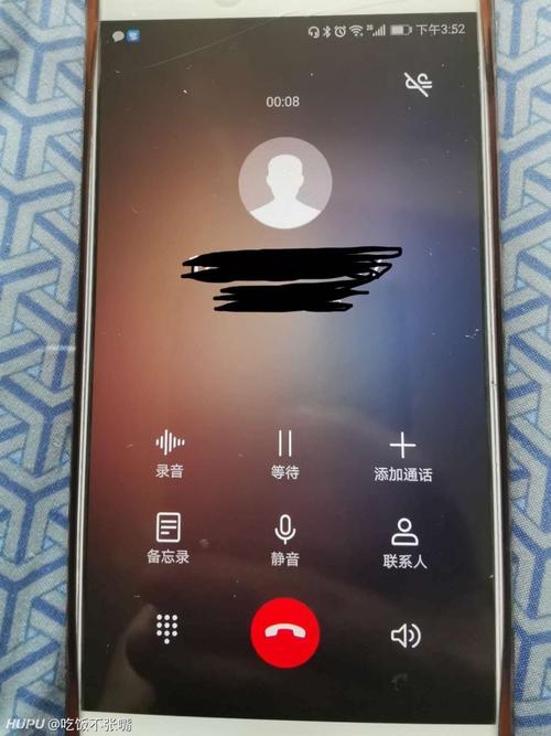 华为手机接不了电话(华为手机接不了电话但可以打出去)-图3 华为手机接不了电话(华为手机接不了电话但可以打出去)-图3