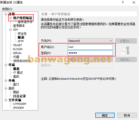 怎么获得vps端口(怎么获得vps端口链接)-图1 怎么获得vps端口(怎么获得vps端口链接)-图1