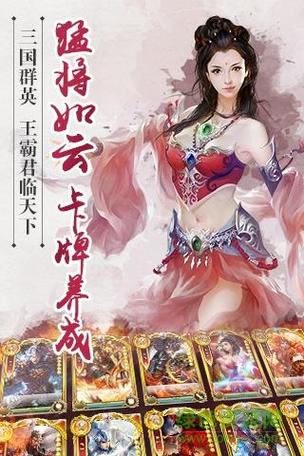 君临天下华为(君临天下华为版下载安装)-图1 君临天下华为(君临天下华为版下载安装)-图1
