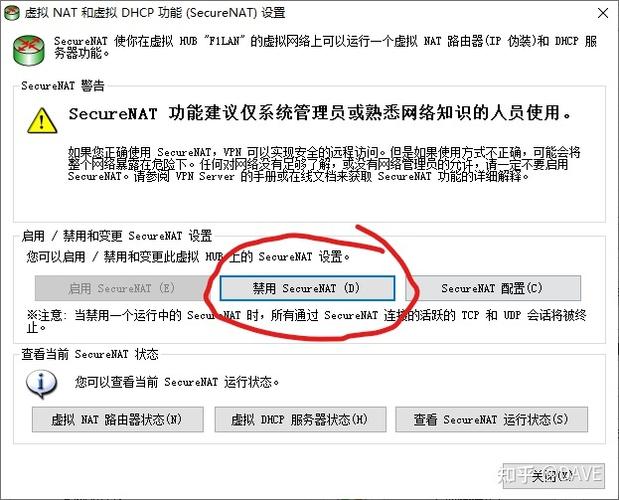 vps玩游戏怎么样(vps搭建游戏)-图1 vps玩游戏怎么样(vps搭建游戏)-图1