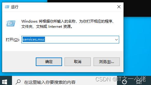 服务器隐藏ip(服务器隐藏文件怎样打开)-图2 服务器隐藏ip(服务器隐藏文件怎样打开)-图2
