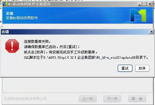 数据网络怎么设置代理(数据代理连接失败)-图1 数据网络怎么设置代理(数据代理连接失败)-图1