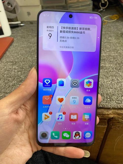 华为荣耀a6(华为荣耀A60)-图3 华为荣耀a6(华为荣耀A60)-图3