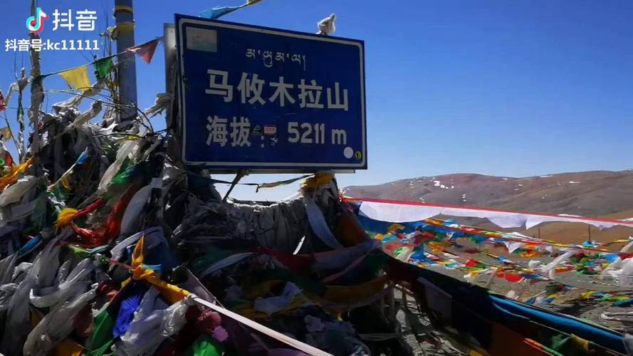 华为5211(华为5211RRU可调角安装视频)-图2 华为5211(华为5211RRU可调角安装视频)-图2
