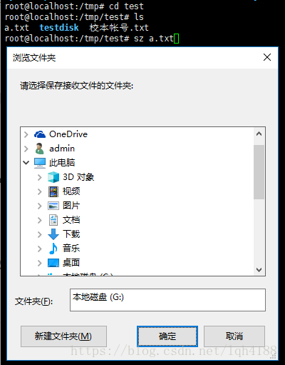文件怎么上传虚拟主机(如何将文件上传到虚拟机)-图1 文件怎么上传虚拟主机(如何将文件上传到虚拟机)-图1