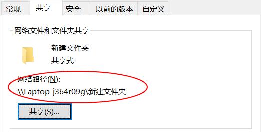 文件怎么上传虚拟主机(如何将文件上传到虚拟机)-图3 文件怎么上传虚拟主机(如何将文件上传到虚拟机)-图3