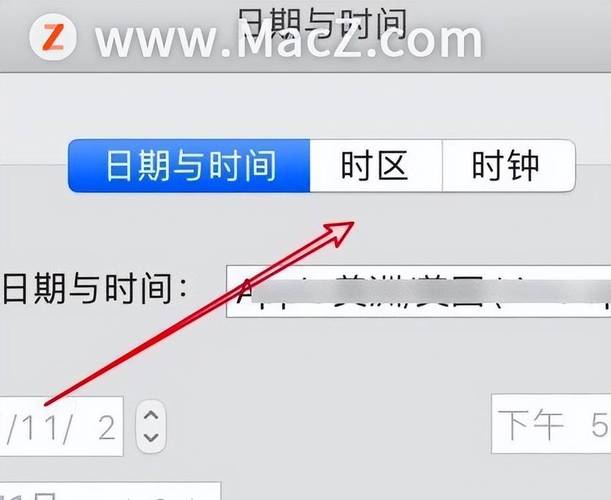 电脑怎么改外国时区(电脑怎么改外国时区设置)-图3 电脑怎么改外国时区(电脑怎么改外国时区设置)-图3