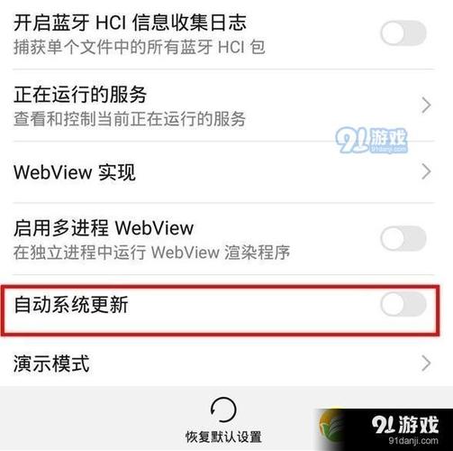 华为系统b225(华为系统更新有必要吗)-图3 华为系统b225(华为系统更新有必要吗)-图3