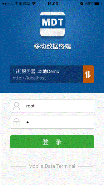 app怎么下载服务器(app怎么下载服务器地址)-图3 app怎么下载服务器(app怎么下载服务器地址)-图3