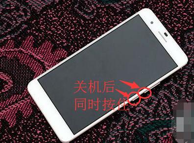 华为荣耀6音量键失灵(荣耀手机音量键失灵)-图1 华为荣耀6音量键失灵(荣耀手机音量键失灵)-图1