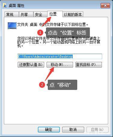 怎么重装d盘(电脑重装d盘的东西还在吗)-图1 怎么重装d盘(电脑重装d盘的东西还在吗)-图1