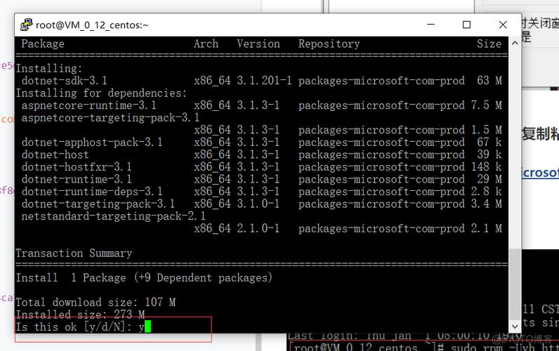 Linux宝塔怎么跑ASP(linux搭建宝塔)-图1 Linux宝塔怎么跑ASP(linux搭建宝塔)-图1