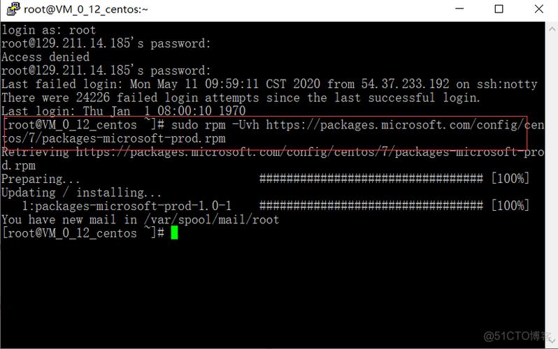Linux宝塔怎么跑ASP(linux搭建宝塔)-图2 Linux宝塔怎么跑ASP(linux搭建宝塔)-图2