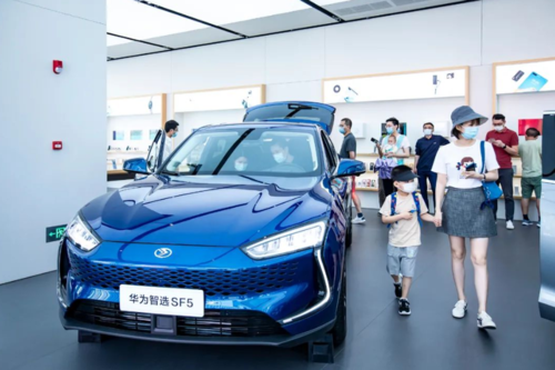 华为智电(华为智电汽车)-图3 华为智电(华为智电汽车)-图3