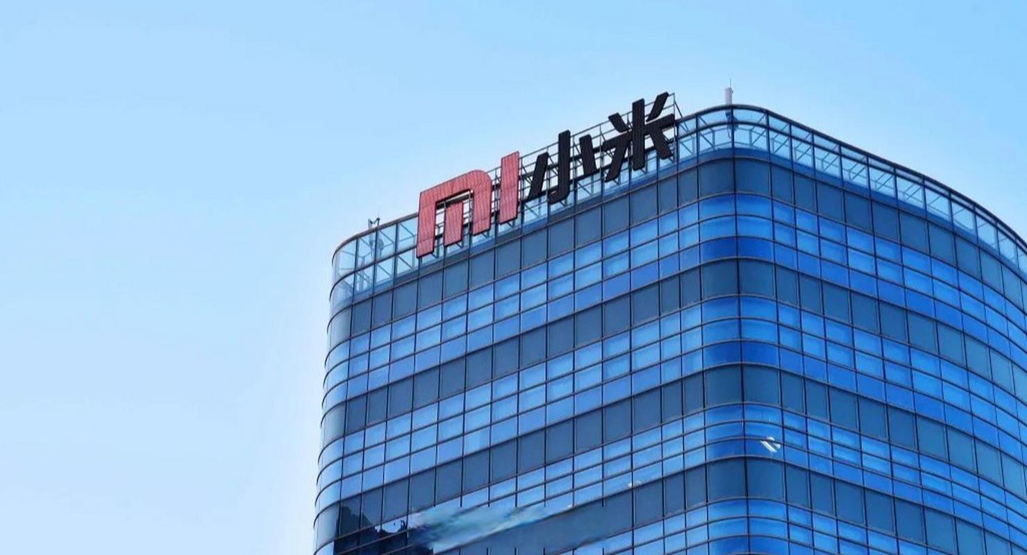 小米对华为(小米对华为专利发出无效请求)-图2 小米对华为(小米对华为专利发出无效请求)-图2