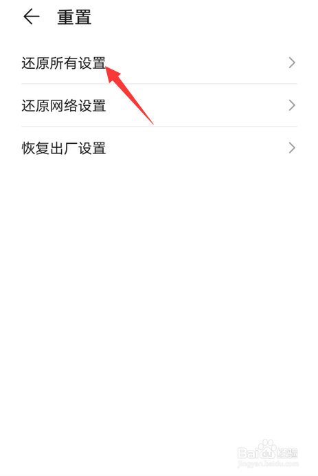 华为电流声(华为4i电流声)-图2 华为电流声(华为4i电流声)-图2