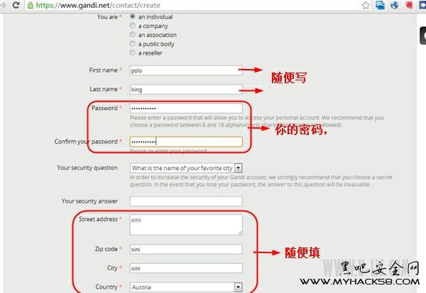 me域名怎么样(me的域名)-图3 me域名怎么样(me的域名)-图3