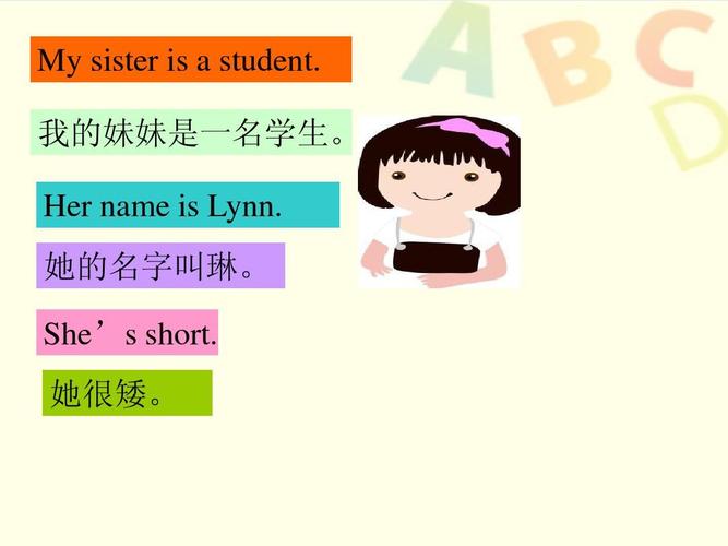nl名怎么写(名字name怎么写)-图3 nl名怎么写(名字name怎么写)-图3