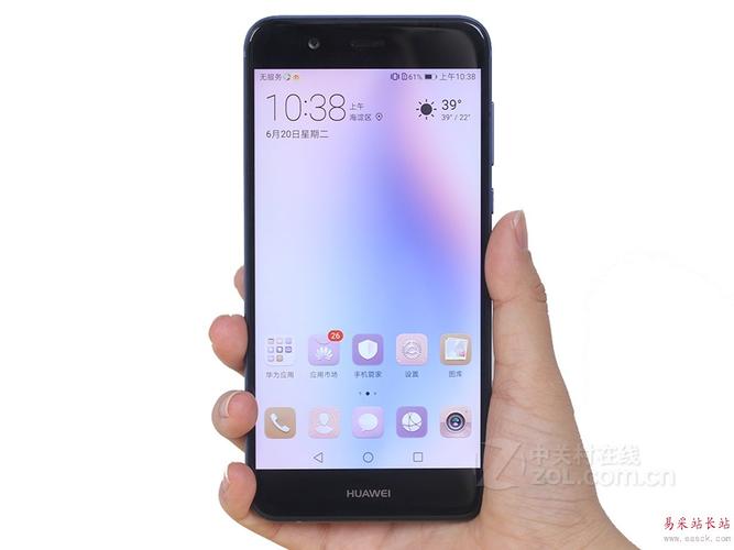 包含华为nave2价格的词条-图3 包含华为nave2价格的词条-图3