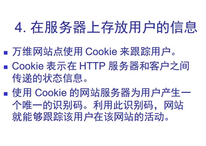万维网怎么域名解析(万维域名查询)-图1 万维网怎么域名解析(万维域名查询)-图1