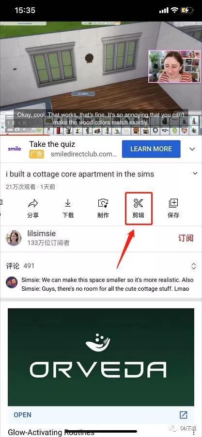 vps怎么看youtube(看youtube用哪个vps)-图1 vps怎么看youtube(看youtube用哪个vps)-图1