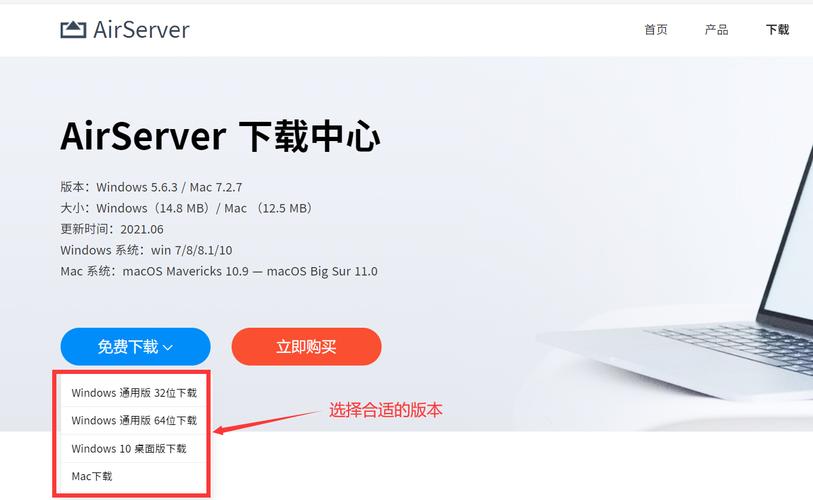 vps太卡怎么解决(vps很卡)-图2 vps太卡怎么解决(vps很卡)-图2
